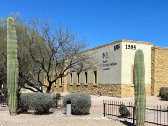 Photo of Banner-University Medicine Tucson (River location)
